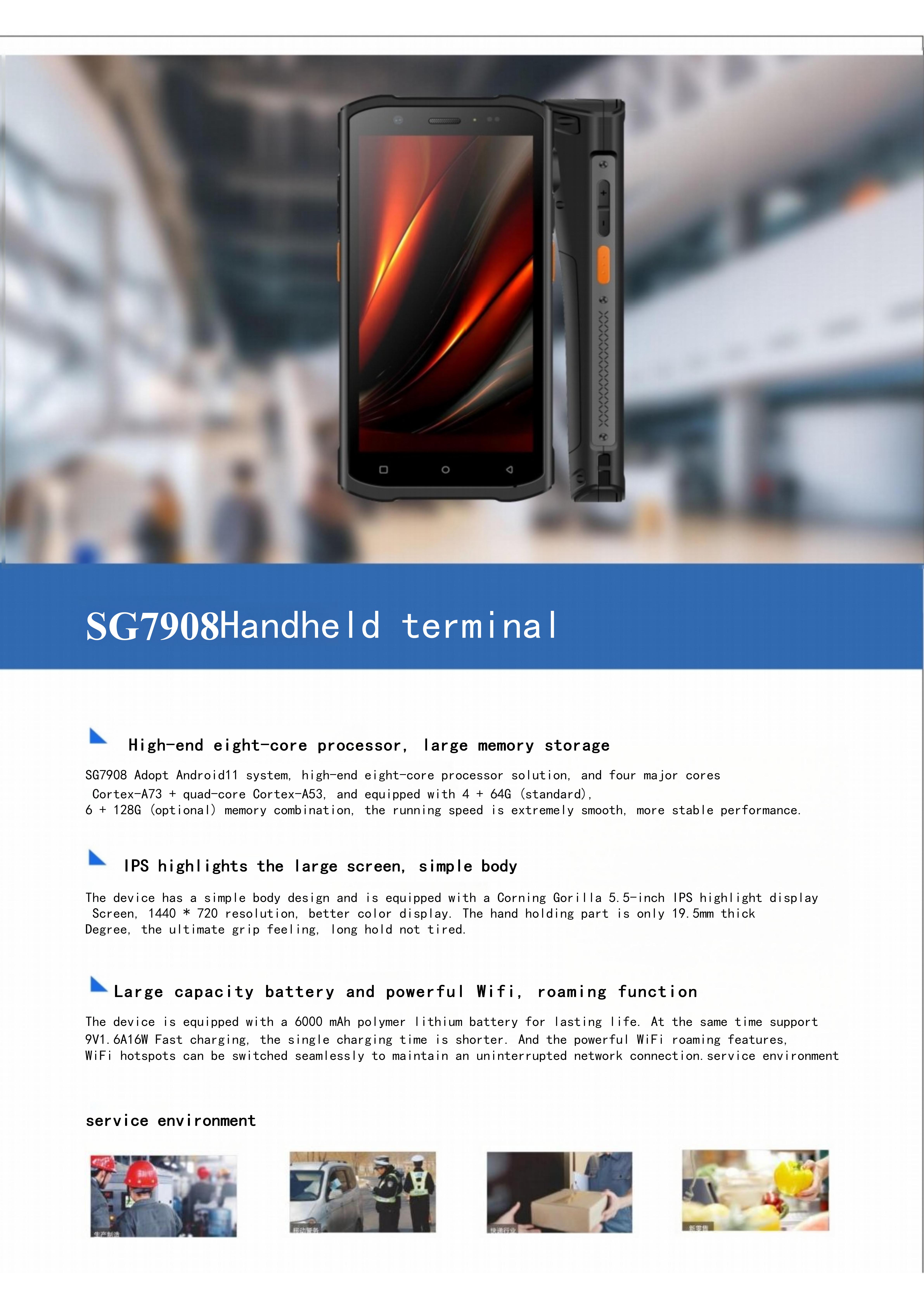 SG7908-彩頁_1_2_translate_01.jpg